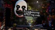 Русификатор для Ultimate Custom Night