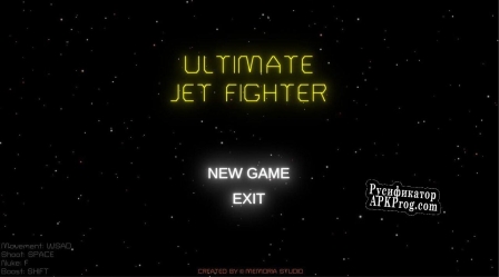 Русификатор для Ultimate Jet Fighter