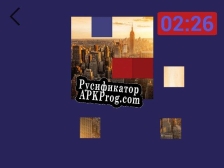 Русификатор для Ultimate Puzzles USA