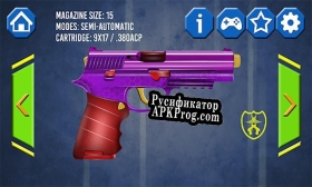 Русификатор для Ultimate Toy Guns Sim Weapons