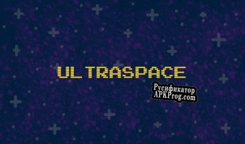 Русификатор для ULTRASPACE