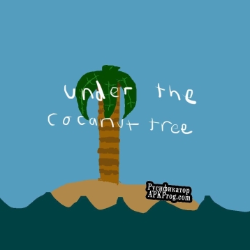 Русификатор для Under the cocanut tree