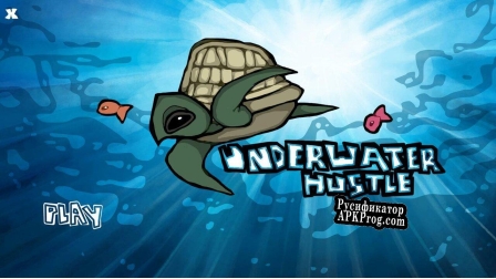 Русификатор для Underwater Hustle