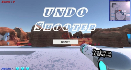 Русификатор для UNDO Shooter