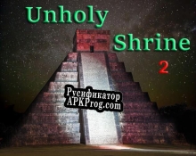 Русификатор для Unholy Shrine II