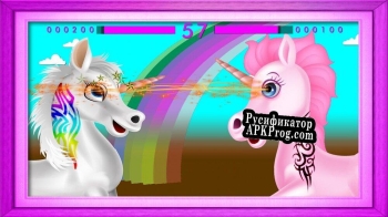 Русификатор для Unicorn Makeout Mania