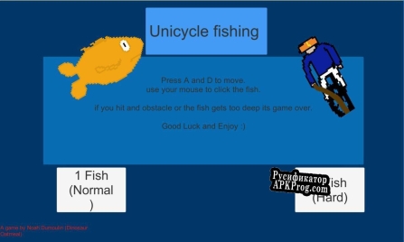 Русификатор для Unicycle Fishing