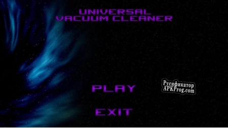 Русификатор для Universal Vacuum Cleaner