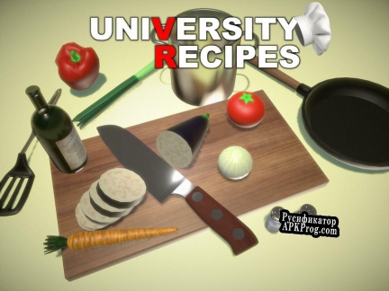 Русификатор для University Recipes