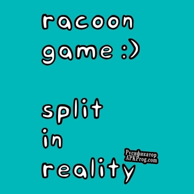 Русификатор для Unnamed Racoon Game