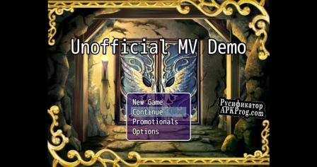 Русификатор для UnofficialMVDemo