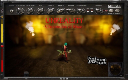 Русификатор для Unreality Chronicles of Shae