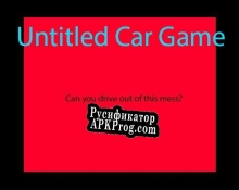 Русификатор для Untitled Car Game