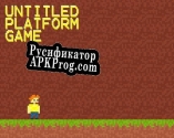 Русификатор для Untitled Platform Game