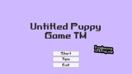 Русификатор для Untitled Puppy Game