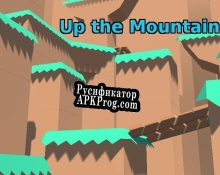 Русификатор для Up the Mountain