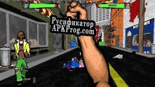 Русификатор для Urban Brawl Reloaded