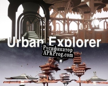 Русификатор для Urban Explorer (itch)