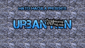 Русификатор для Urban Run