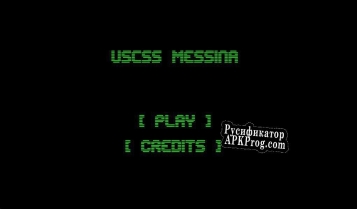 Русификатор для USCSS Messina