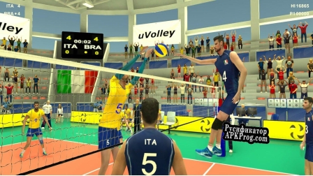 Русификатор для uVolley