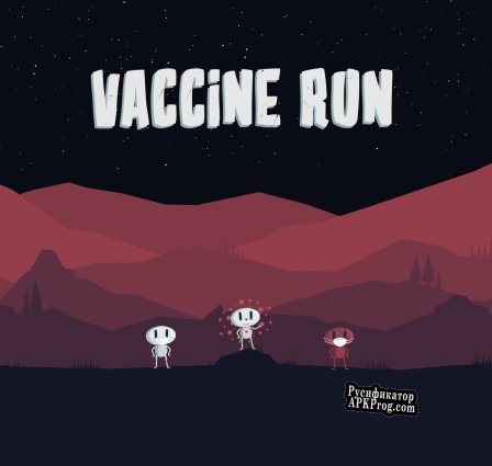 Русификатор для Vaccine Run