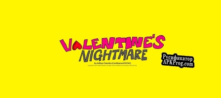 Русификатор для Valentines Nightmare