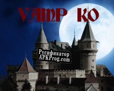 Русификатор для Vamp Ko.