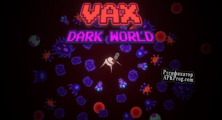 Русификатор для VAX DarkWorld Demo