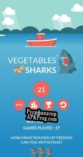 Русификатор для Vegetables Sharks