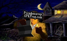 Русификатор для Veil of Darkness