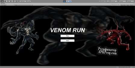 Русификатор для Venom Run