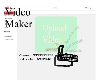 Русификатор для Video Maker