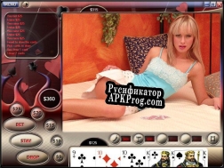 Русификатор для Video Strip Poker Supreme