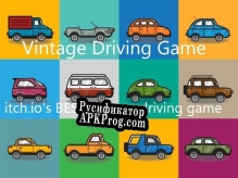 Русификатор для Vintage Driving Game