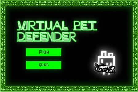 Русификатор для Virtual Pet Defender