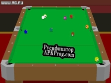 Русификатор для Virtual Pool