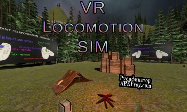 Русификатор для Virtual Reality Locomotion simulator