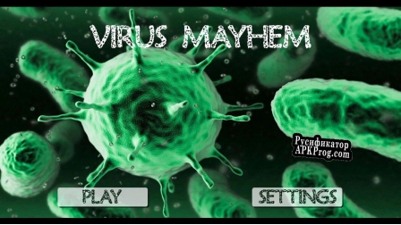 Русификатор для Virus Mayhem