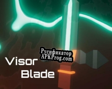 Русификатор для Visor Blade