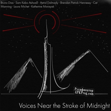 Русификатор для Voices Near the Stroke of Midnight