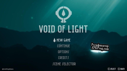 Русификатор для Void of light (Silvia Sanchis Oviedo)