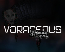 Русификатор для VORACIOUS