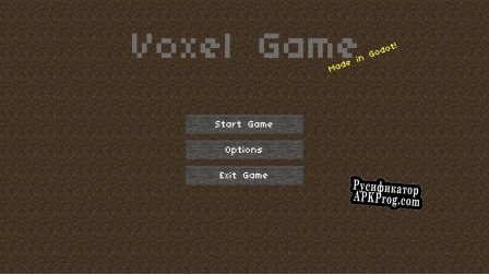 Русификатор для Voxel Game (Fort Nite)