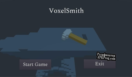 Русификатор для VoxelSmith