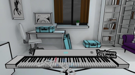 Русификатор для VR Pianist