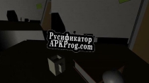 Русификатор для VR Shadow platformer