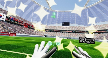 Русификатор для VR Soccer Training