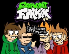 Русификатор для VS EddsWorld New Years