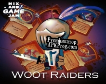 Русификатор для W00t Raiders